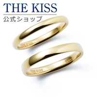 THE KISS  | SUSL0004357