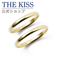 THE KISS  | SUSL0004320