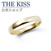 THE KISS （ザ・キッス ）のアクセサリー/リング・指輪