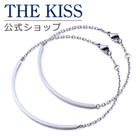 THE KISS （ザ・キッス ）のアクセサリー/ブレスレット
