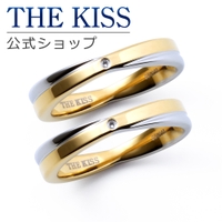 THE KISS （ザ・キッス ）のアクセサリー/リング