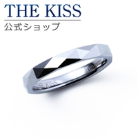 THE KISS （ザ・キッス ）のアクセサリー/リング・指輪