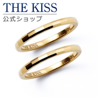 THE KISS （ザ・キッス ）のアクセサリー/リング