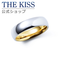 THE KISS （ザ・キッス ）のアクセサリー/リング・指輪