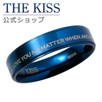 THE KISS （ザ・キッス ）のアクセサリー/リング・指輪