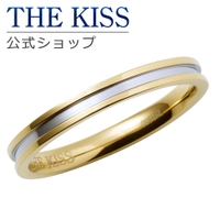 THE KISS （ザ・キッス ）のアクセサリー/リング・指輪