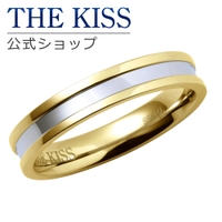 THE KISS （ザ・キッス ）のアクセサリー/リング・指輪
