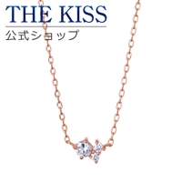 THE KISS  | TKSA0002750