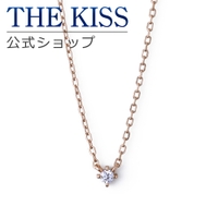 THE KISS （ザ・キッス ）のアクセサリー/ネックレス
