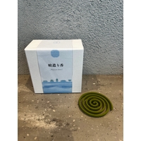 THERA the Oriental Wellness（テラ）の香水・ディフューザー・キャンドル/香水・フレグランス