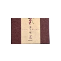 THERA the Oriental Wellness（テラ）の香水・ディフューザー・キャンドル/香水・フレグランス