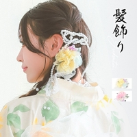 Tika | XK000011639
