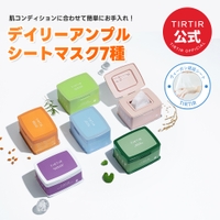 TIRTIR | TIRE0004611