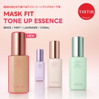 TIRTIR（ティルティル）のベースメイク/化粧下地