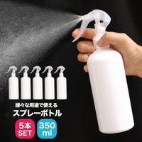 OSYAREVO（オシャレボ）のバス・トイレ・掃除洗濯/バス用品