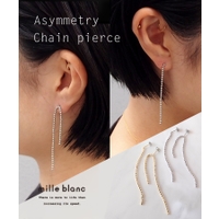 TRANSIT ACCSESSORY （トランジットアクセサリー）のアクセサリー/ピアス