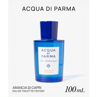 U-STREAM（ユーストリーム）の香水・ディフューザー・キャンドル/香水・フレグランス