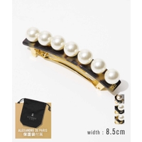 U-STREAM | TRDW0011726
