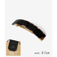 U-STREAM | TRDW0013384