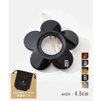 U-STREAM | TRDW0014271