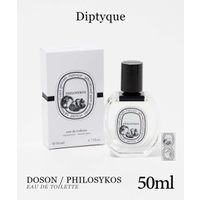 U-STREAM（ユーストリーム）の香水・ディフューザー・キャンドル/香水・フレグランス