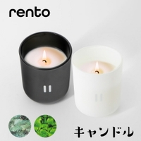 U-STREAM（ユーストリーム）の寝具・インテリア雑貨/インテリア小物・置物