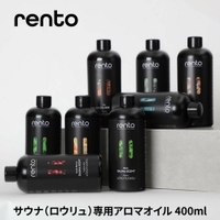 U-STREAM（ユーストリーム）の寝具・インテリア雑貨/インテリア小物・置物