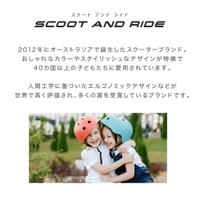 U-STREAM | TRDW0001485
