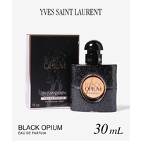 U-STREAM（ユーストリーム）の香水・ディフューザー・キャンドル/香水・フレグランス