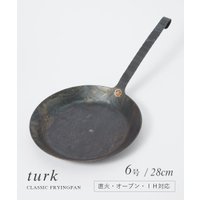 U-STREAM（ユーストリーム）の食器・キッチン用品/鍋・フライパン