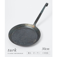 U-STREAM | TRDW0010554
