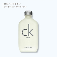 U.HEALTH＆BEAUTY （ユーヘルスアンドビューティー ）の香水・ディフューザー・キャンドル/香水・フレグランス