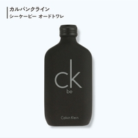 U.HEALTH＆BEAUTY （ユーヘルスアンドビューティー ）の香水・ディフューザー・キャンドル/香水・フレグランス