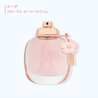 U.HEALTH＆BEAUTY （ユーヘルスアンドビューティー ）の香水・ディフューザー・キャンドル/香水・フレグランス