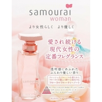 U.HEALTH＆BEAUTY （ユーヘルスアンドビューティー ）の香水・ディフューザー・キャンドル/香水・フレグランス
