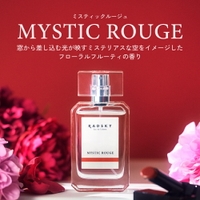 U.HEALTH＆BEAUTY （ユーヘルスアンドビューティー ）の香水・ディフューザー・キャンドル/香水・フレグランス