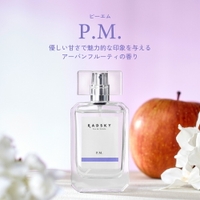 U.HEALTH＆BEAUTY （ユーヘルスアンドビューティー ）の香水・ディフューザー・キャンドル/香水・フレグランス
