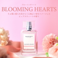 U.HEALTH＆BEAUTY （ユーヘルスアンドビューティー ）の香水・ディフューザー・キャンドル/香水・フレグランス