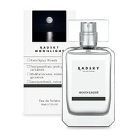 U.HEALTH＆BEAUTY （ユーヘルスアンドビューティー ）の香水・ディフューザー・キャンドル/香水・フレグランス