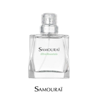 U.HEALTH＆BEAUTY （ユーヘルスアンドビューティー ）の香水・ディフューザー・キャンドル/香水・フレグランス