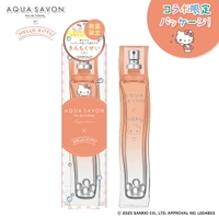U.HEALTH＆BEAUTY （ユーヘルスアンドビューティー ）の香水・ディフューザー・キャンドル/香水・フレグランス