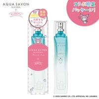 U.HEALTH＆BEAUTY （ユーヘルスアンドビューティー ）の香水・ディフューザー・キャンドル/香水・フレグランス