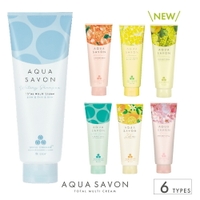 U.HEALTH＆BEAUTY （ユーヘルスアンドビューティー ）のボディ・ハンド・フットケア/ボディクリーム