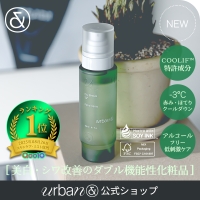 urbanand | AWKR0000008