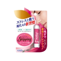 UYEKI(ウエキ)（ウエキ）の香水・ディフューザー・キャンドル/香水・フレグランス