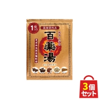 UYEKI(ウエキ)（ウエキ）の日用品/バス用品