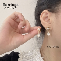 VICTORIA | VCTW0004537