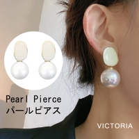 VICTORIA（ヴィクトリア）のアクセサリー/ピアス