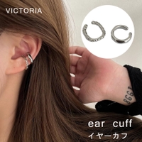 VICTORIA（ヴィクトリア）のアクセサリー/イヤーカフ