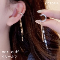 VICTORIA（ヴィクトリア）のアクセサリー/イヤーカフ